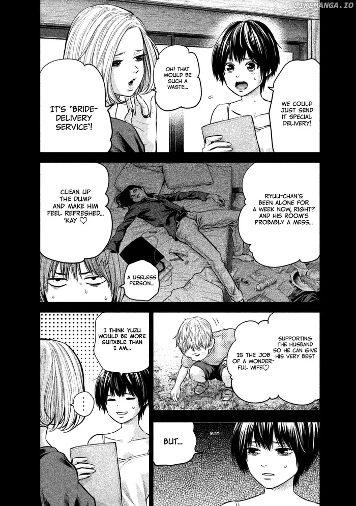 Hare Kon Chapter 163 image 06_optimized